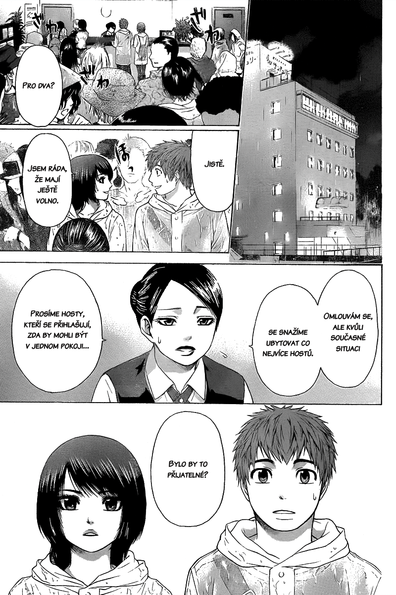 Good Ending v03 ch025 11.png